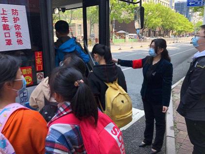 復(fù)學(xué)進(jìn)行時(shí) || 景德鎮(zhèn)公交、鷹潭公交開(kāi)通復(fù)學(xué)專(zhuān)線
