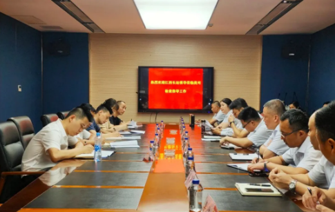江西長(zhǎng)運(yùn)“三公”專(zhuān)項(xiàng)檢查組赴都市城際公交、大通物流檢查 黃俊 傅琳雁出席