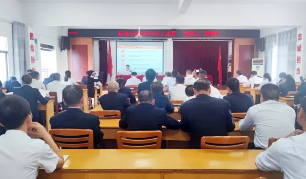 新余長運 新余公交：集中開展黨史學(xué)習(xí)教育專題黨課