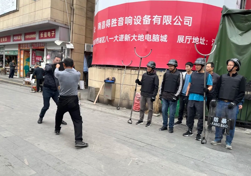 長(zhǎng)運(yùn)物業(yè)：開(kāi)展反恐防暴應(yīng)急演練