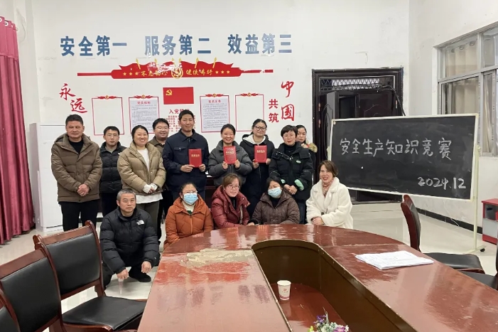 萍鄉(xiāng)長(zhǎng)運(yùn):開展主題征文及演講比賽